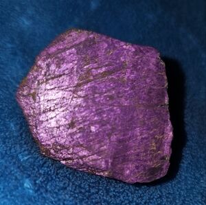 65g, Rare Manganese Mineral PURPURITE, 38.2x40.5x22.8mm, NEW!